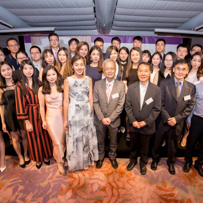 HKUEFPA High Table Dinner 2018