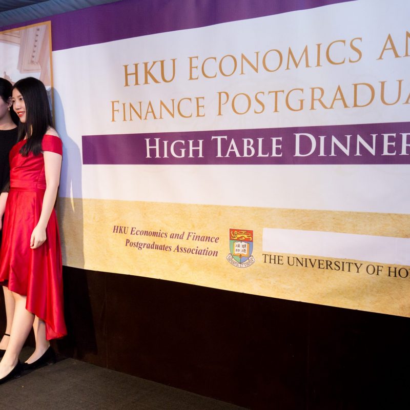 HKUEFPA High Table Dinner 2018