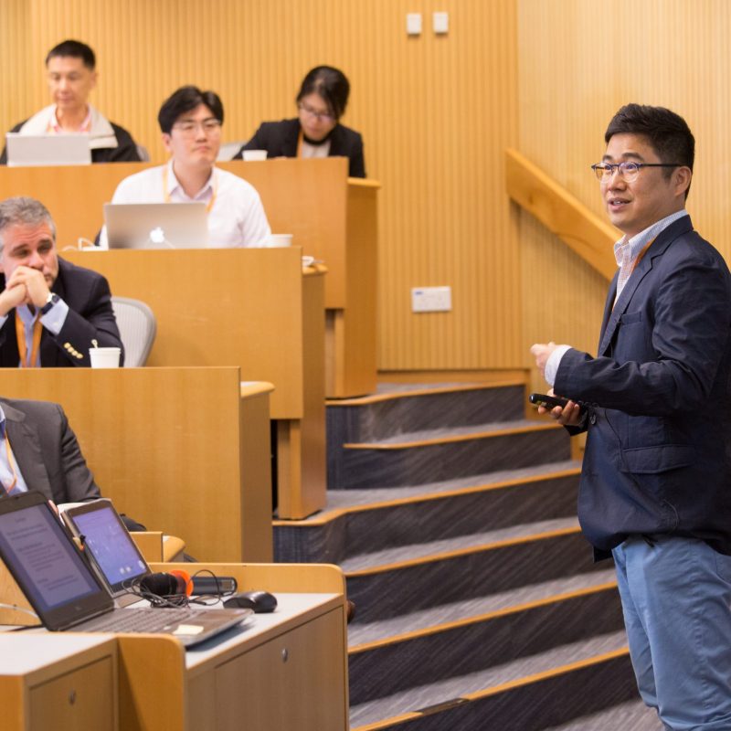 Darden-Cambridge Judge-HKU FBE Entrepreneurship and Innovation Research Conference