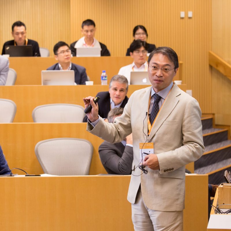 Darden-Cambridge Judge-HKU FBE Entrepreneurship and Innovation Research Conference