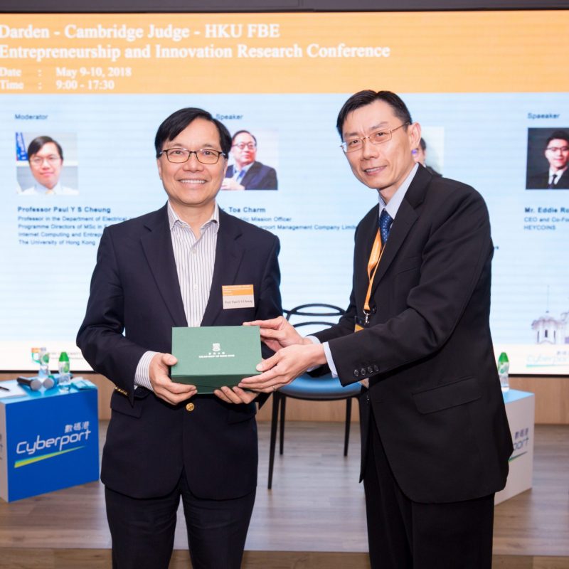 Darden-Cambridge Judge-HKU FBE Entrepreneurship and Innovation Research Conference