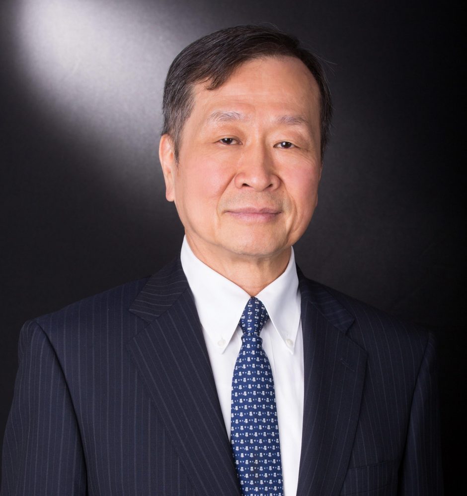 Eric C. Chang