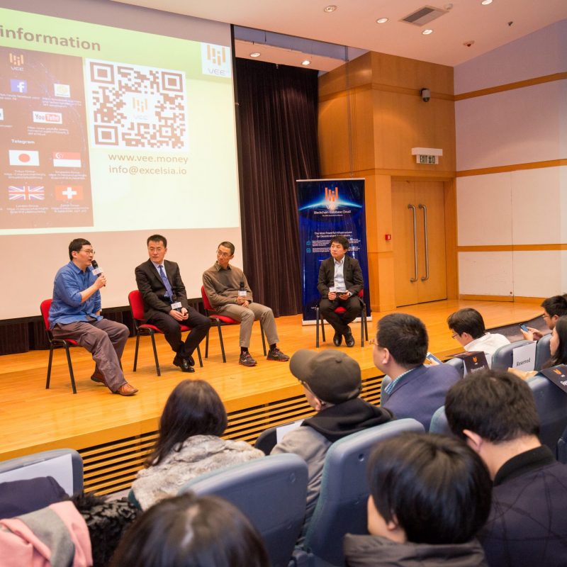 BGS HKU Chapter Induction Ceremony 2018