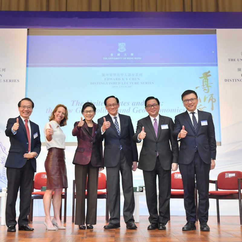 HKU-Accenture Business Consulting Programme 2018-19 Inauguration Ceremony