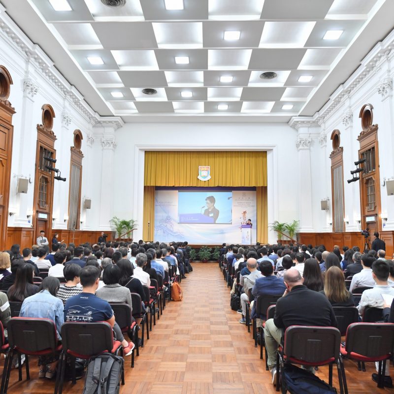 Edward K Y Chen Distinguished Lecture Series 2018