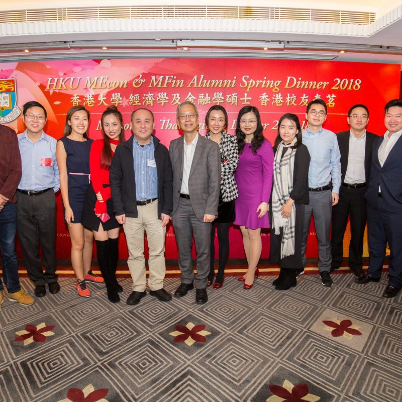 MEcon & MFin Alumni Spring Dinner 2018 at Hong Kong cum Mentorship Thanksgiving Dinner 2017-18