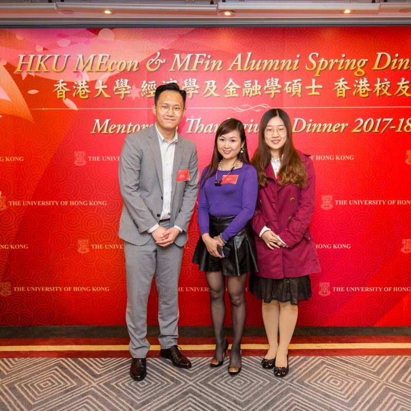 MEcon & MFin Alumni Spring Dinner 2018 at Hong Kong cum Mentorship Thanksgiving Dinner 2017-18