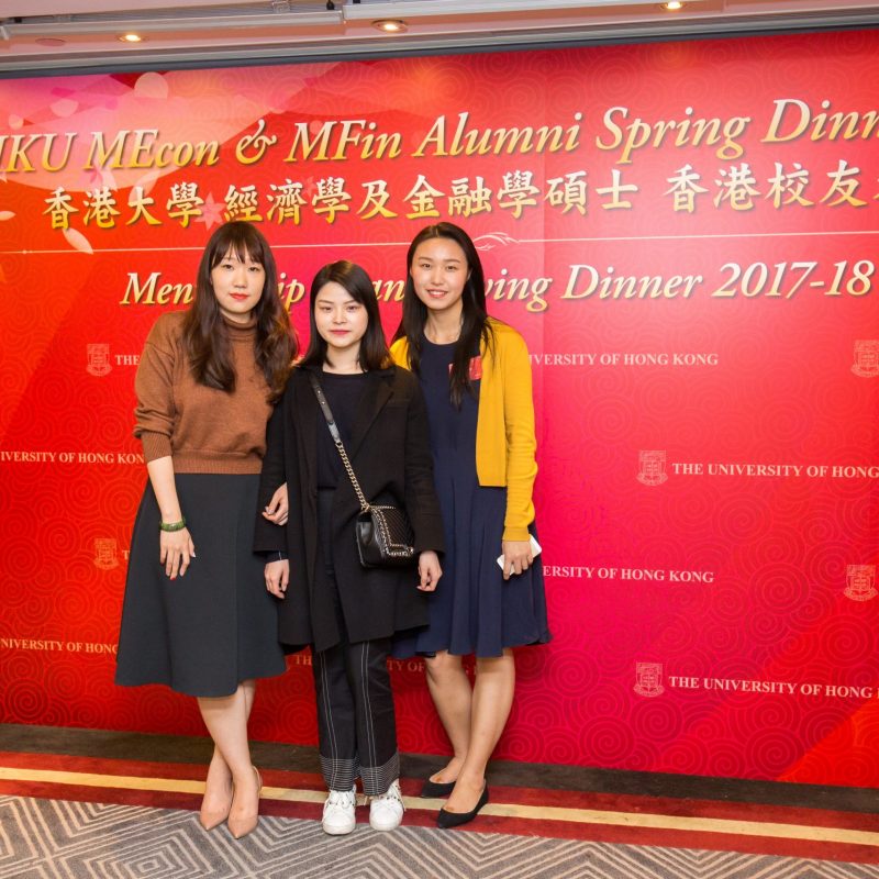 MEcon & MFin Alumni Spring Dinner 2018 at Hong Kong cum Mentorship Thanksgiving Dinner 2017-18