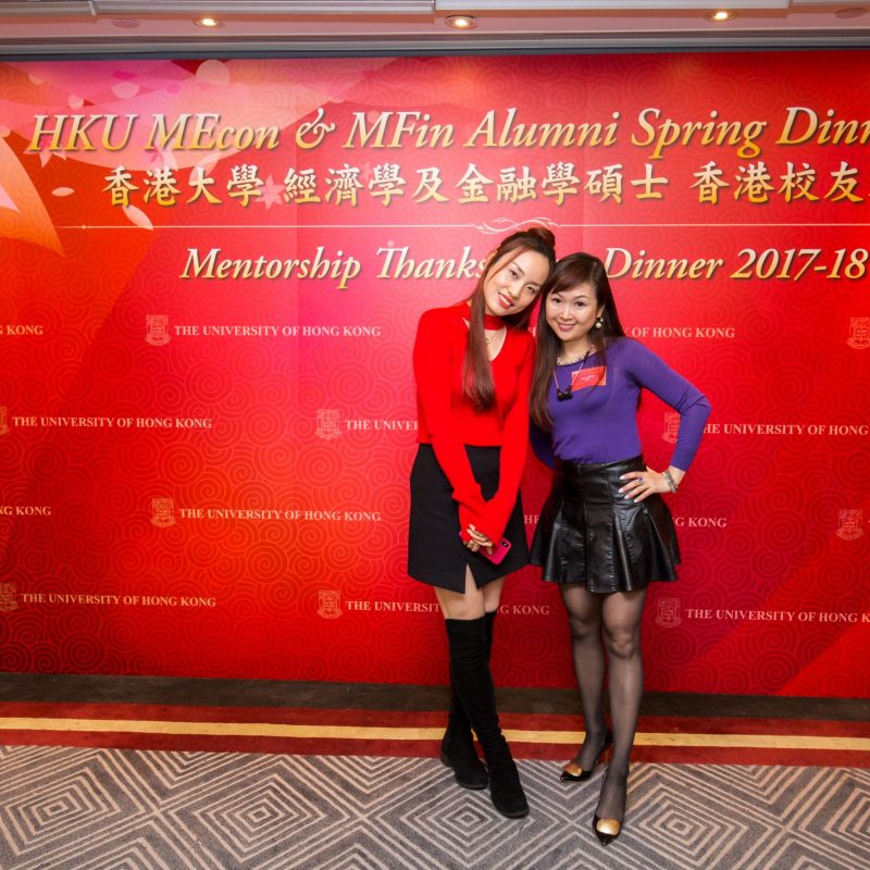 MEcon & MFin Alumni Spring Dinner 2018 at Hong Kong cum Mentorship Thanksgiving Dinner 2017-18