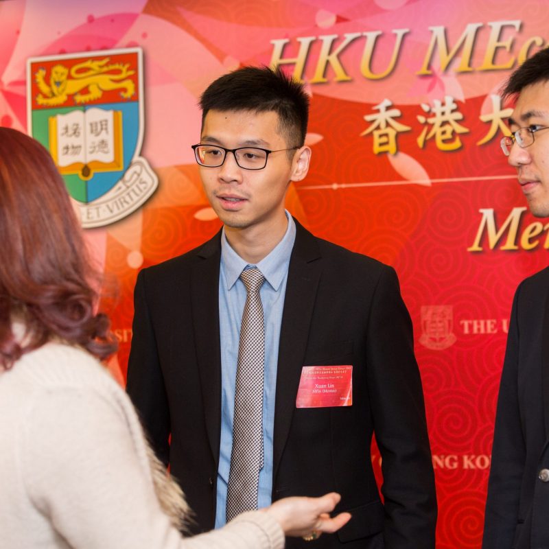 MEcon & MFin Alumni Spring Dinner 2018 at Hong Kong cum Mentorship Thanksgiving Dinner 2017-18