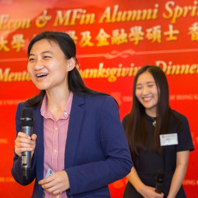 MEcon & MFin Alumni Spring Dinner 2018 at Hong Kong cum Mentorship Thanksgiving Dinner 2017-18