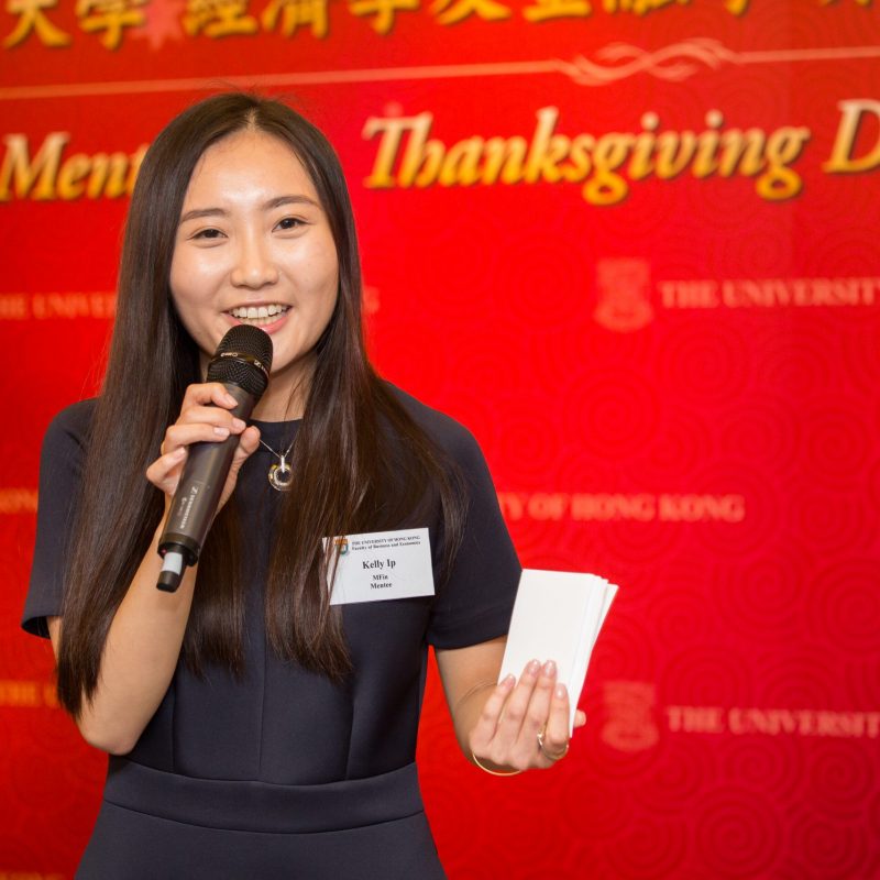 MEcon & MFin Alumni Spring Dinner 2018 at Hong Kong cum Mentorship Thanksgiving Dinner 2017-18