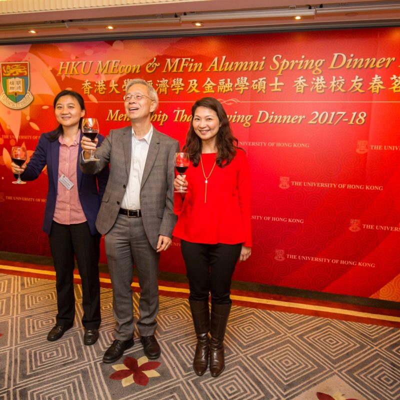 MEcon & MFin Alumni Spring Dinner 2018 at Hong Kong cum Mentorship Thanksgiving Dinner 2017-18