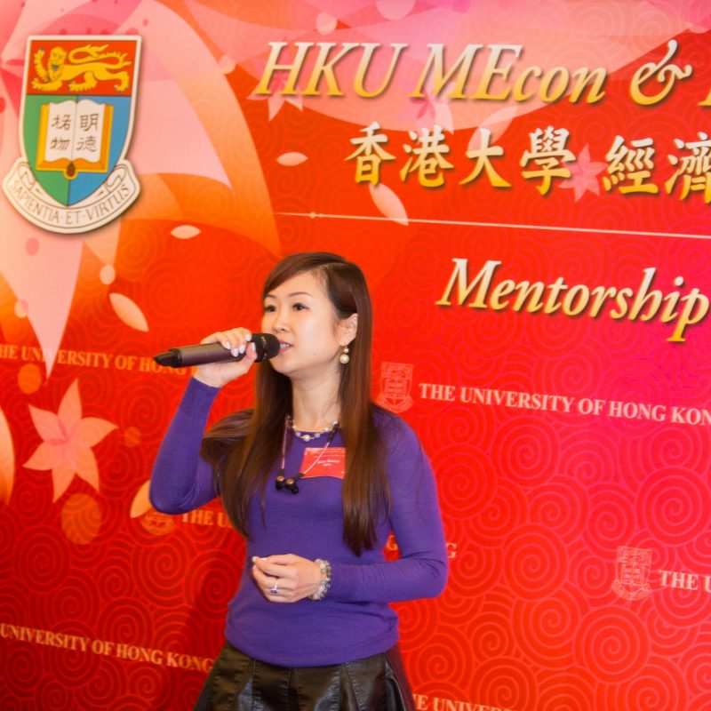 MEcon & MFin Alumni Spring Dinner 2018 at Hong Kong cum Mentorship Thanksgiving Dinner 2017-18