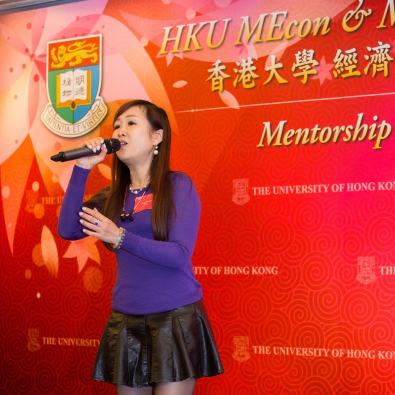 MEcon & MFin Alumni Spring Dinner 2018 at Hong Kong cum Mentorship Thanksgiving Dinner 2017-18