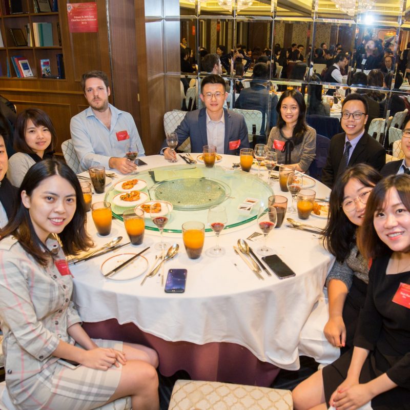 MEcon & MFin Alumni Spring Dinner 2018 at Hong Kong cum Mentorship Thanksgiving Dinner 2017-18