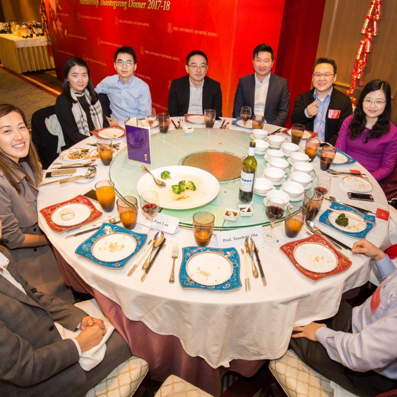 MEcon & MFin Alumni Spring Dinner 2018 at Hong Kong cum Mentorship Thanksgiving Dinner 2017-18