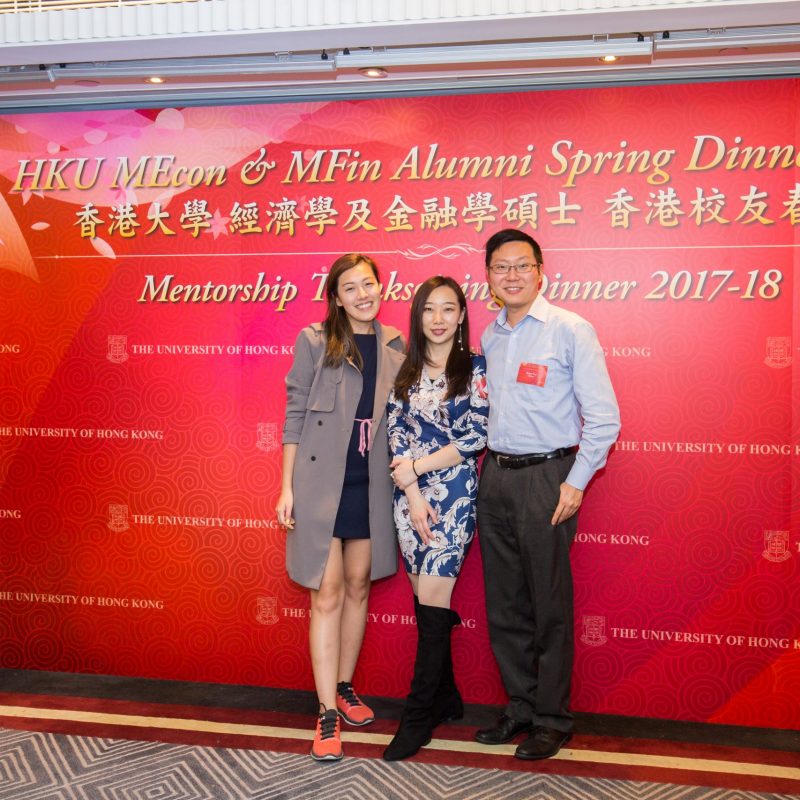 MEcon & MFin Alumni Spring Dinner 2018 at Hong Kong cum Mentorship Thanksgiving Dinner 2017-18