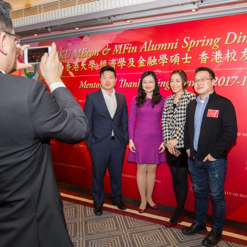 MEcon & MFin Alumni Spring Dinner 2018 at Hong Kong cum Mentorship Thanksgiving Dinner 2017-18