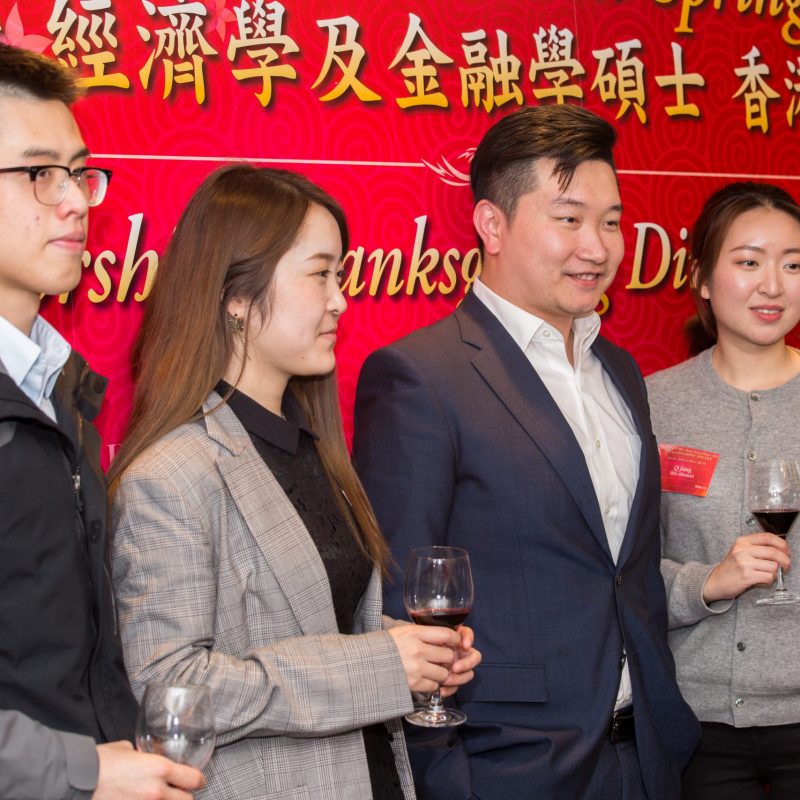 MEcon & MFin Alumni Spring Dinner 2018 at Hong Kong cum Mentorship Thanksgiving Dinner 2017-18