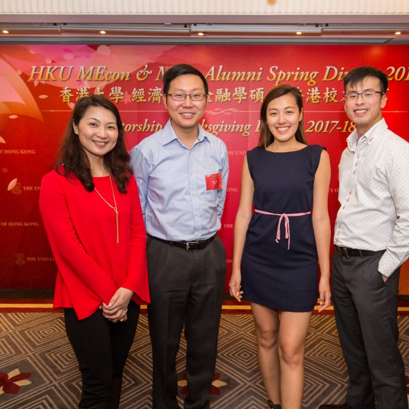 MEcon & MFin Alumni Spring Dinner 2018 at Hong Kong cum Mentorship Thanksgiving Dinner 2017-18