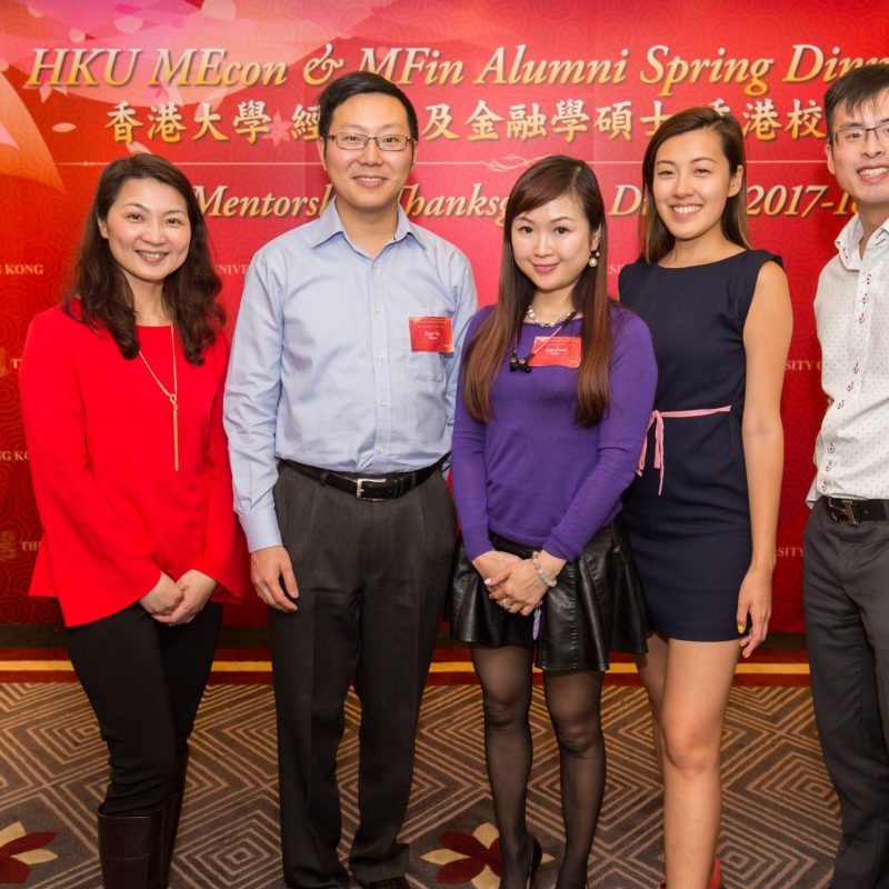 MEcon & MFin Alumni Spring Dinner 2018 at Hong Kong cum Mentorship Thanksgiving Dinner 2017-18