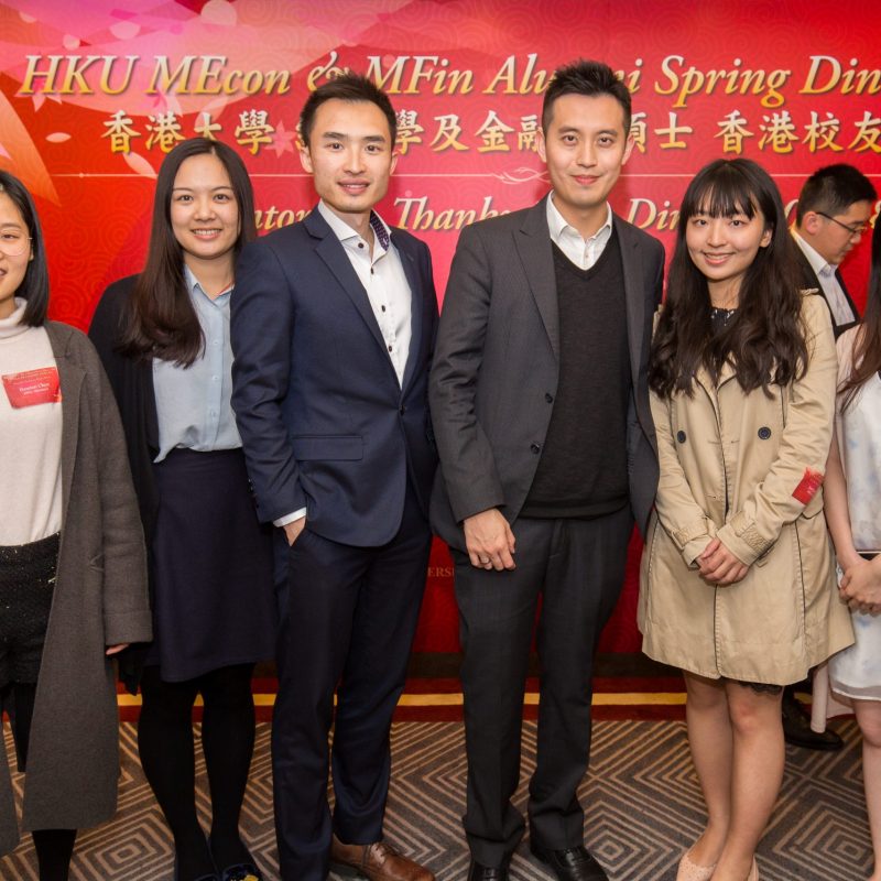 MEcon & MFin Alumni Spring Dinner 2018 at Hong Kong cum Mentorship Thanksgiving Dinner 2017-18