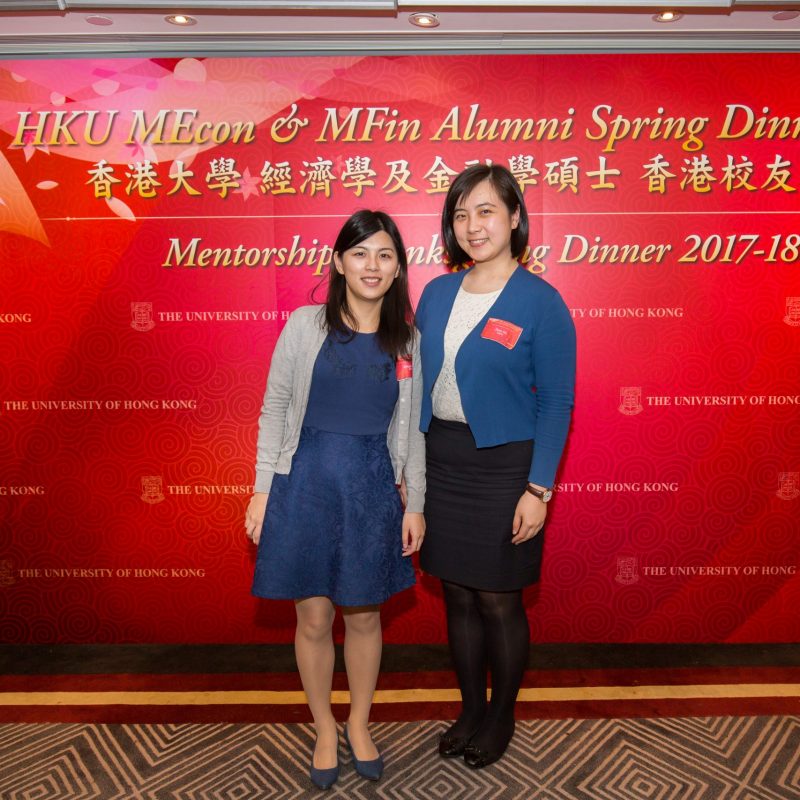 MEcon & MFin Alumni Spring Dinner 2018 at Hong Kong cum Mentorship Thanksgiving Dinner 2017-18