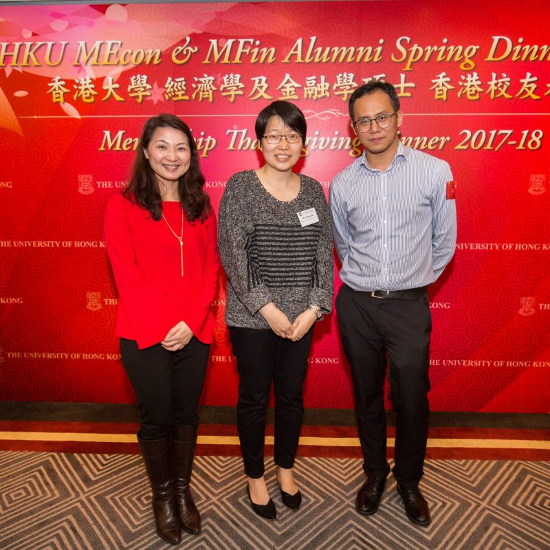 MEcon & MFin Alumni Spring Dinner 2018 at Hong Kong cum Mentorship Thanksgiving Dinner 2017-18