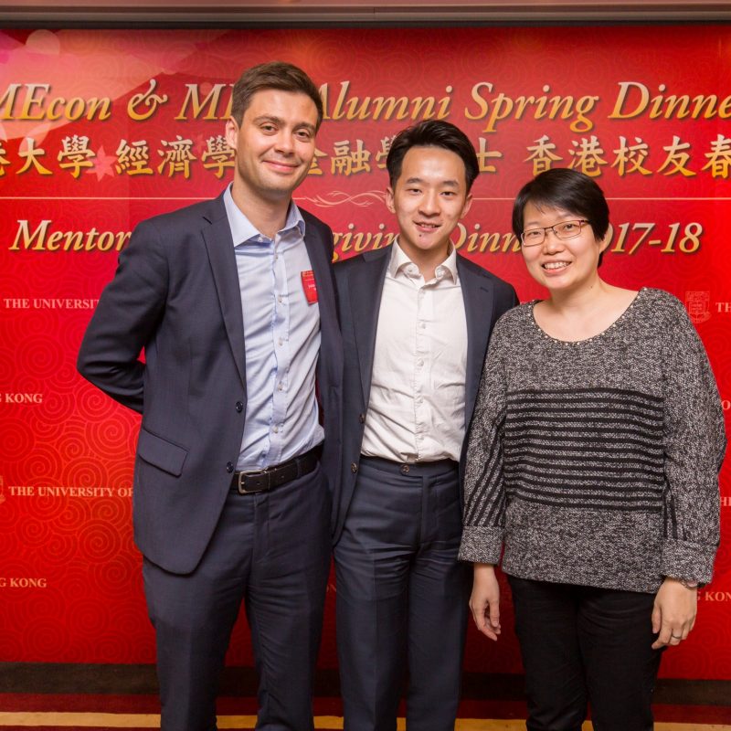 MEcon & MFin Alumni Spring Dinner 2018 at Hong Kong cum Mentorship Thanksgiving Dinner 2017-18