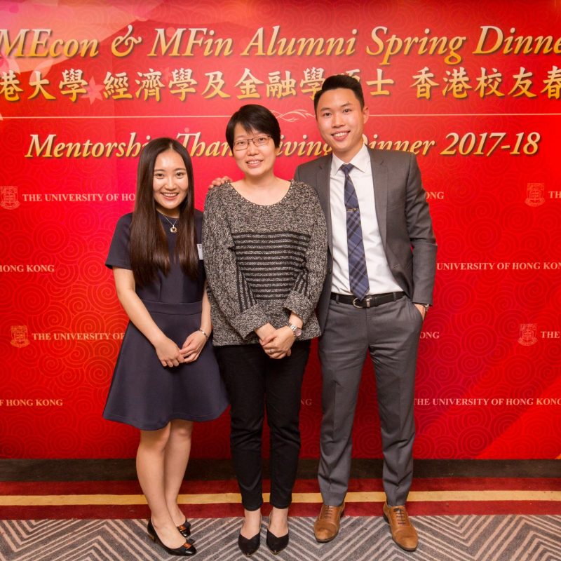 MEcon & MFin Alumni Spring Dinner 2018 at Hong Kong cum Mentorship Thanksgiving Dinner 2017-18