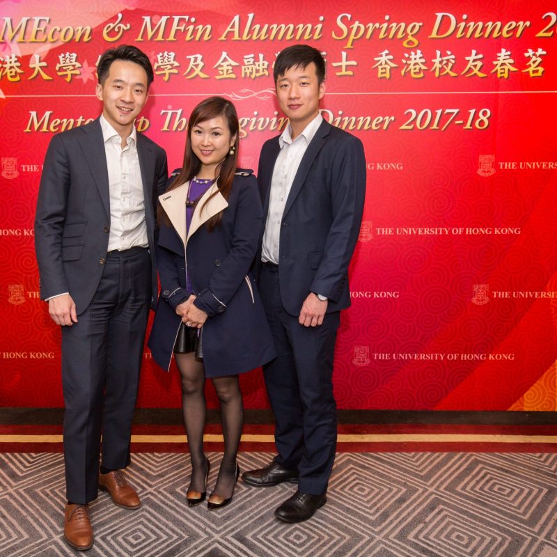 MEcon & MFin Alumni Spring Dinner 2018 at Hong Kong cum Mentorship Thanksgiving Dinner 2017-18