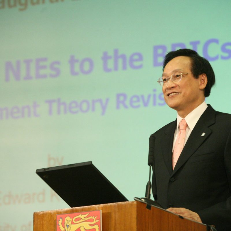 Edward K Y Chen Distinguished Lecture Series 2010