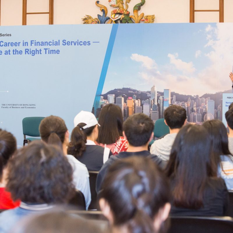 Financial services leaders share career advice to FBE students