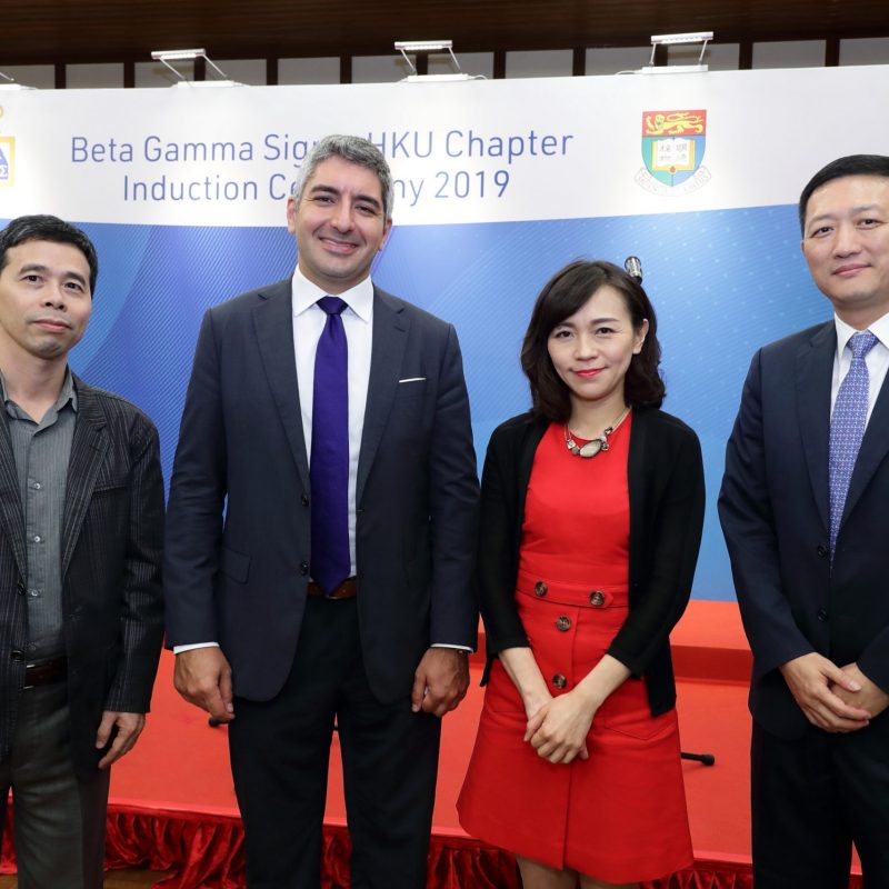 BGS HKU Chapter Induction Ceremony 2019