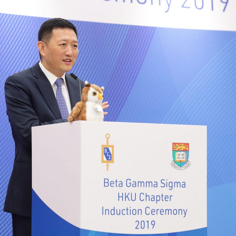 Over 100 outstanding students inducted into Beta Gamma Sigma HKU Chapter