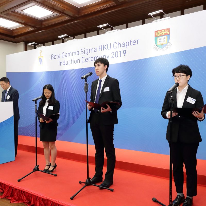 Over 100 outstanding students inducted into Beta Gamma Sigma HKU Chapter