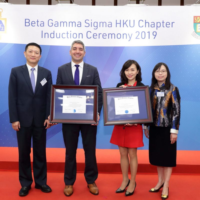 BGS HKU Chapter Induction Ceremony 2019