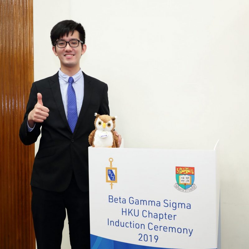 BGS HKU Chapter Induction Ceremony 2019