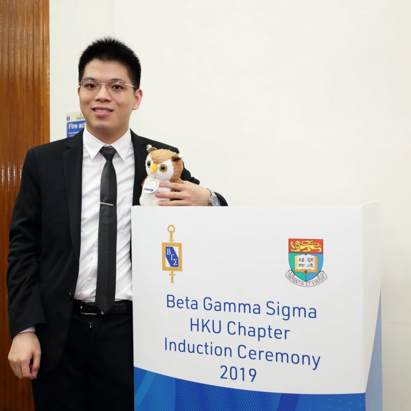 BGS HKU Chapter Induction Ceremony 2019