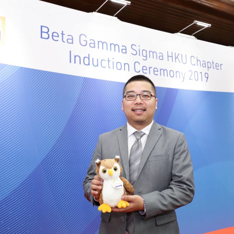 BGS HKU Chapter Induction Ceremony 2019