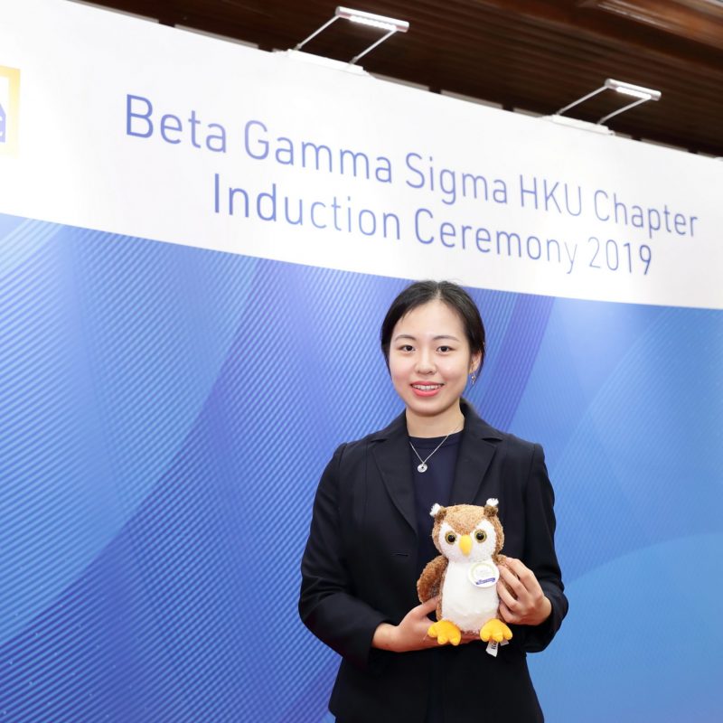 BGS HKU Chapter Induction Ceremony 2019