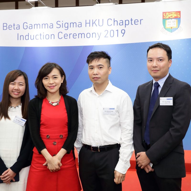 BGS HKU Chapter Induction Ceremony 2019