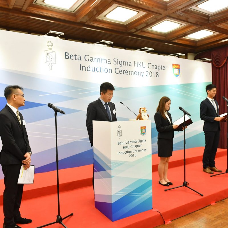 BGS HKU Chapter Induction Ceremony 2018