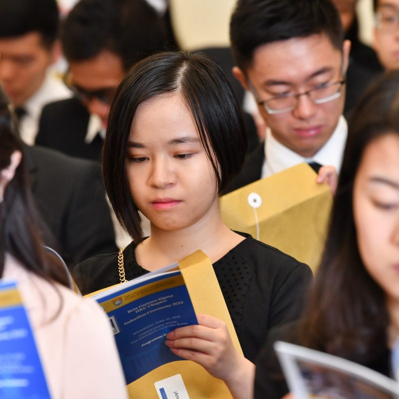 BGS HKU Chapter Induction Ceremony 2018