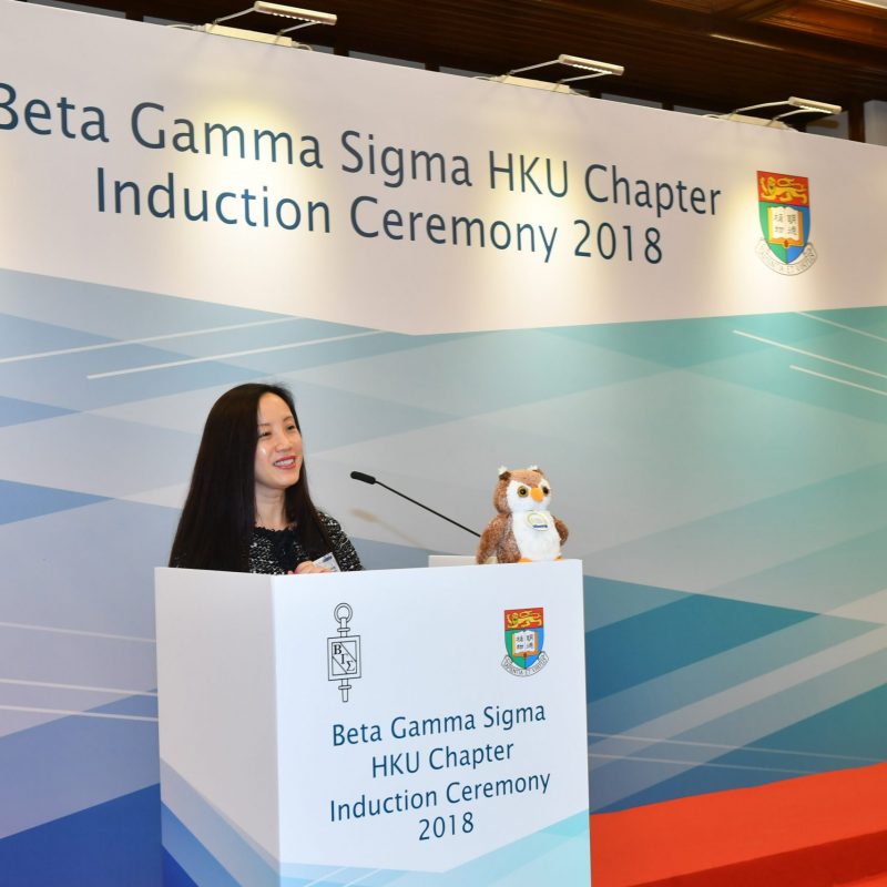 BGS HKU Chapter Induction Ceremony 2018