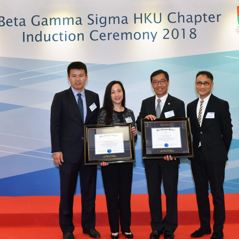 BGS HKU Chapter Induction Ceremony 2018