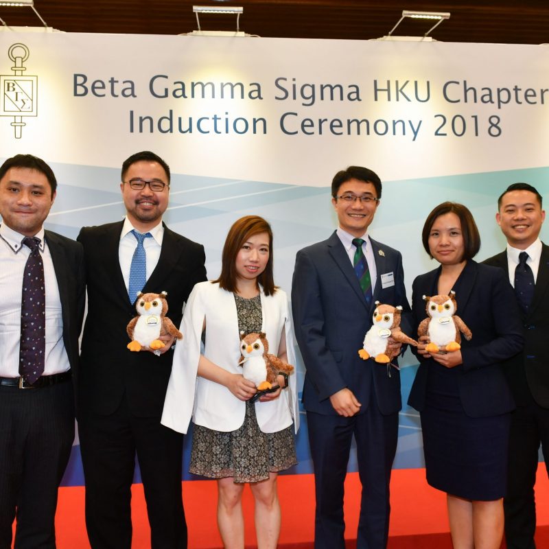 BGS HKU Chapter Induction Ceremony 2018