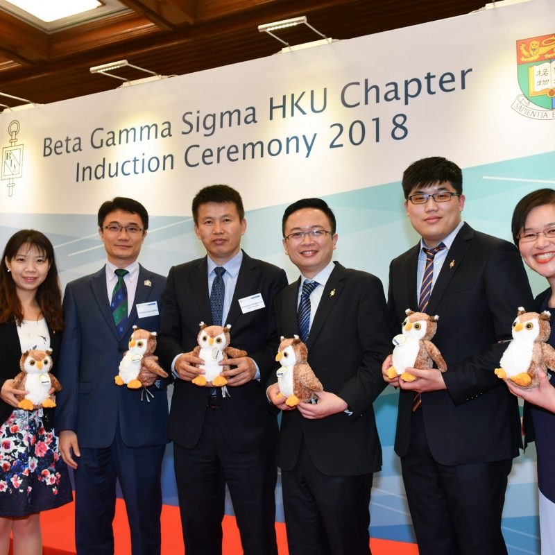 BGS HKU Chapter Induction Ceremony 2018