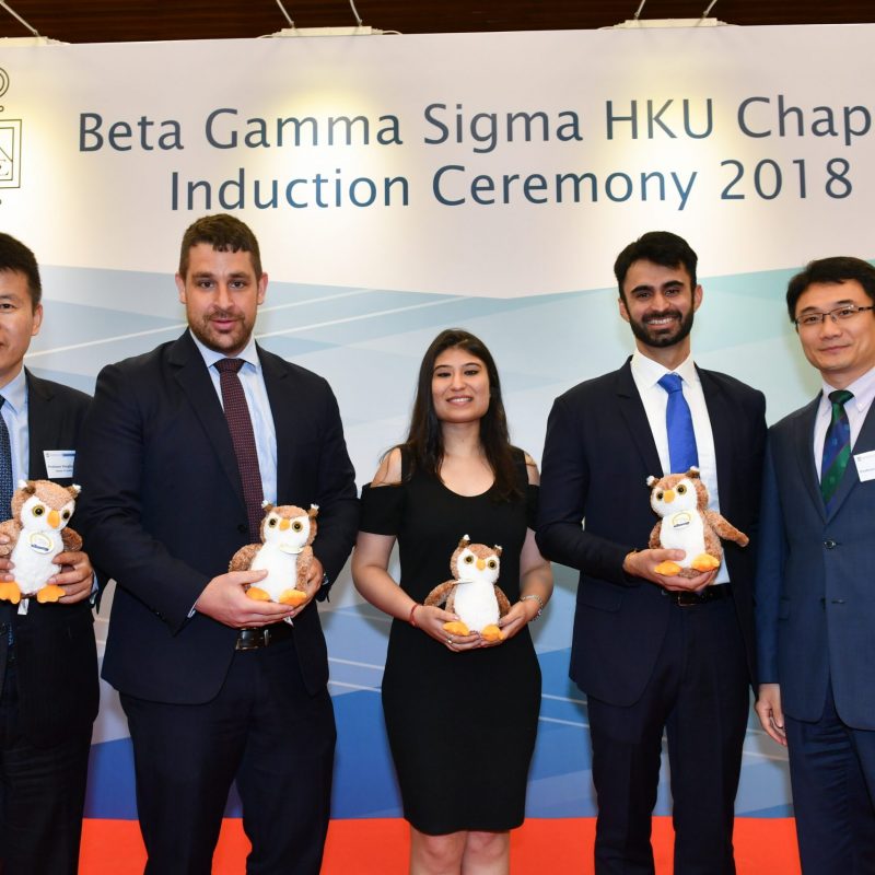BGS HKU Chapter Induction Ceremony 2018